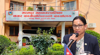 भरतपुर  महानगरपालिकाले  भूकम्प  प्रभावितका  लागि  रु  १  करोड  आर्थिक  सहयोग