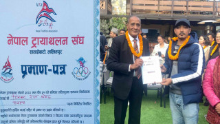 चितवनबाट  दिवाकर  राज  श्रेष्ठ  नेपाल  ट्रायाथलन  संघको  केन्द्रिय  सदस्यमा  निर्विरोध  निर्वाचित