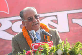 राष्ट्रिय  एकतालाई  सुदृढ  गर्ने  बेला आएको  छ : अध्यक्ष  दाहाल