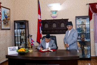 राष्ट्रपतिबाट संसद अधिवेशन आव्हान