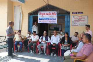 कालिका नगरपालिमा आयोजना गरिएको निशुल्क बाथरोग शिविरमा १ सय ४ जनाले स्वास्थ्य परीक्षण गराए
