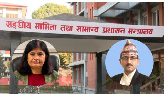 सेवाग्राहीका लागि सामान्य प्रशासन मन्त्री न्यौपानेको पहिलो काम  गुनासो व्यवस्थापन इकाई स्थापना