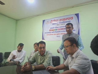 हेटौँडा अब 'एजुकेसन हब': बागमती विश्वविद्यालयले भित्र्यायो विश्व बजार सुहाउँदो अत्याधुनिक शैक्षिक कार्यक्रम
